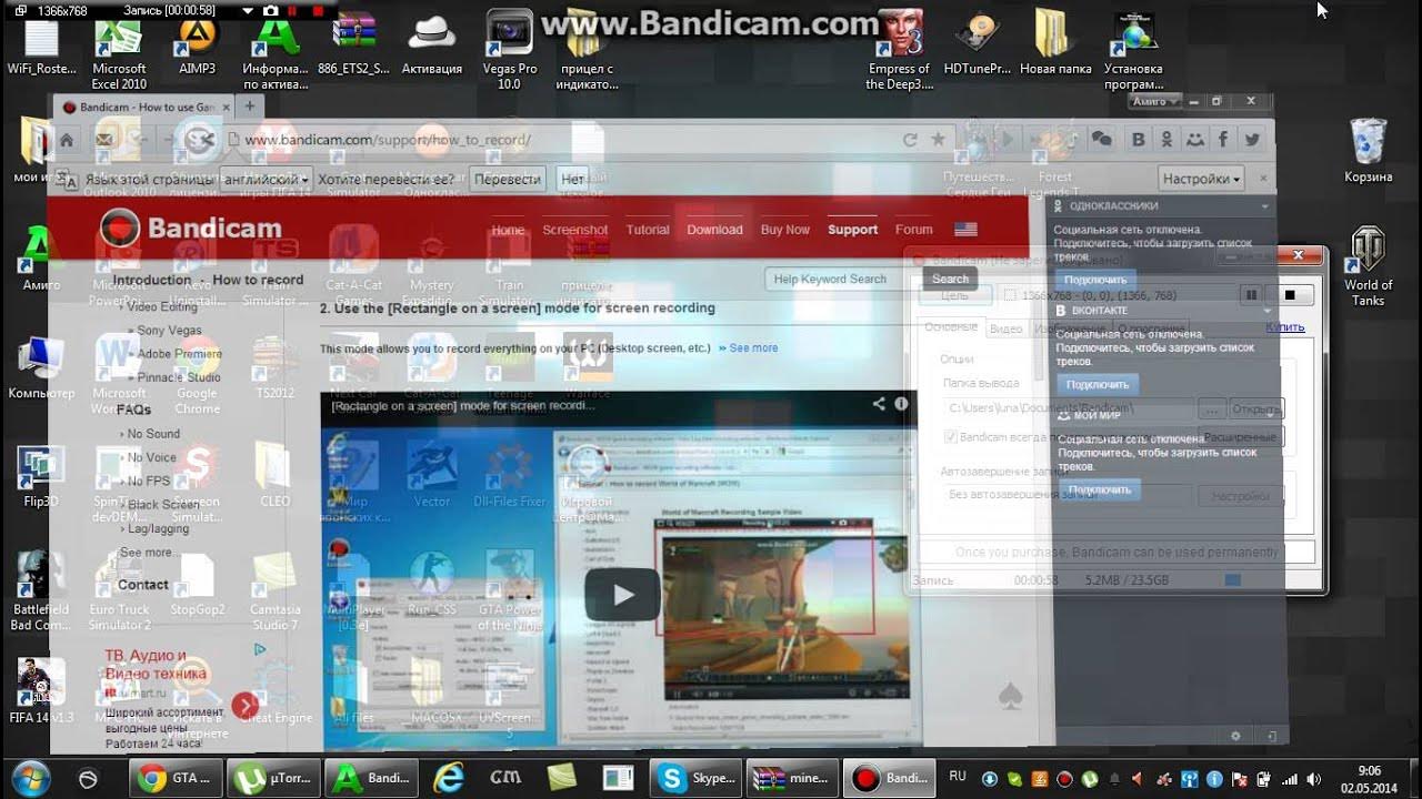 Как снимать через бандикам Как записывать больше 10 минут через Bandicam YouTube