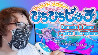 Mermaid Melody E-Kara E-Pitch - Silver's Toy Shelf(Weird Japanese Plug and Play Karaoke Game Review)