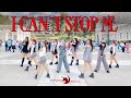 Kpop in public challenge twice ot9  i cant stop me  dance cover by pony squad spain