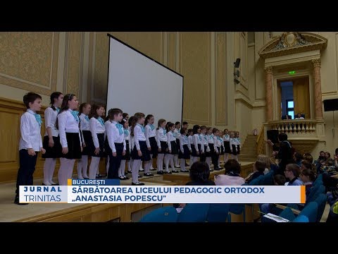 Video: Cum Se Organizează Un Festival Pedagogic Deschis