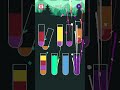 water sort #level19 #solution #puzzle #gaming #games #puzzlefrenzy #easypuzzles #gameplay  #gaming