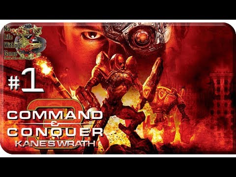 Command & Conquer 3: Kane`s Wrath[#1] - Рио в огне (Прохождение на русском(Без комментариев))