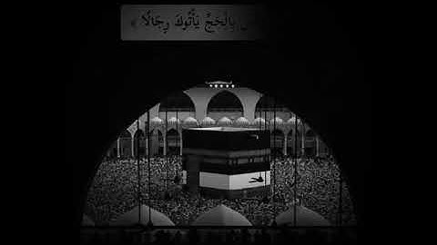 تلاوة عطرة للقارئ|علي جابر رحمه الله 🤲🏻
