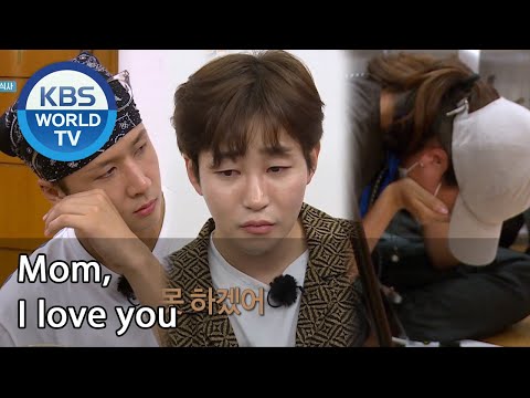 Video Mom, I love you (2 Days & 1 Night Season 4) | KBS... - youtube
