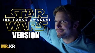 Guardians of The Galaxy 2 Sneak Peak - (Star Wars: The Force Awakens Version)