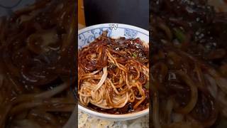 Korean black bean noodles (Jajangmyeon) ?