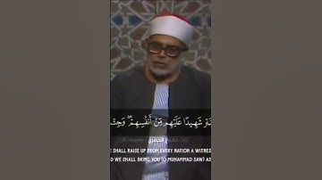 تلاوة متقنة الشيخ الحصري رحمه الله من سورة النحل