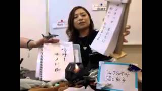 ぶぶサメTV(3)嗚呼！サメ川柳