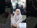 يانبع بيج اقتدينا