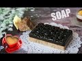 DIY: Soap ● Массажное КОФЕЙНОЕ мыло-скраб ● Простой рецепт ● Мастер-класс ● Coffee Soap