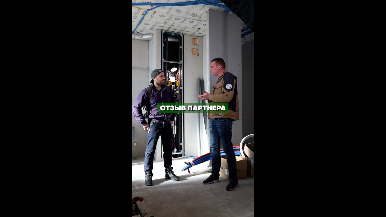 Сантехмонтаж в квартире. Отзыв партнера о КирСан. - YouTube