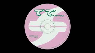 Celebrity Total Transformation - Candy Flip United [1998] Wealth