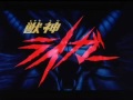 Jushin Liger OP2