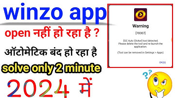 winzo 70007 problem | 70007 auto clicker tool detected problem winzo | winzo error 70007