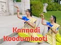 Kannadi koodum kootti dance cover  malayalam superhit song  omkara