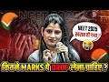 NEET 2025 kharab hogya? 🤯 || Kitne Marks Pe DROP Lena Chahiye! || PW Vidyapeeth
