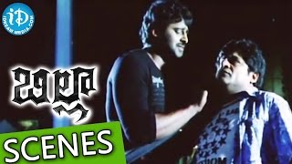 Billa Movie Scenes - Prabhas Funny Conversation With Ali || Anushka Shetty || Hansika Motwani