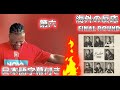Final Round (feat. YZERR, Bark, Benjazzy &amp; Vingo) 【海外の反応】