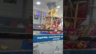 # Mangadu Amman Kovil🙏🙏🙏 # Mangadu Amman Kovil🙏🙏🙏