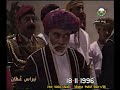 العيد الوطني 26 ولاية صور العفية العرض الطلابي كاملا مباشر سلطنة ع مان 18 11 1996م