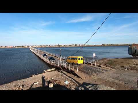 мост Белого ильменя и понтон Красного яра