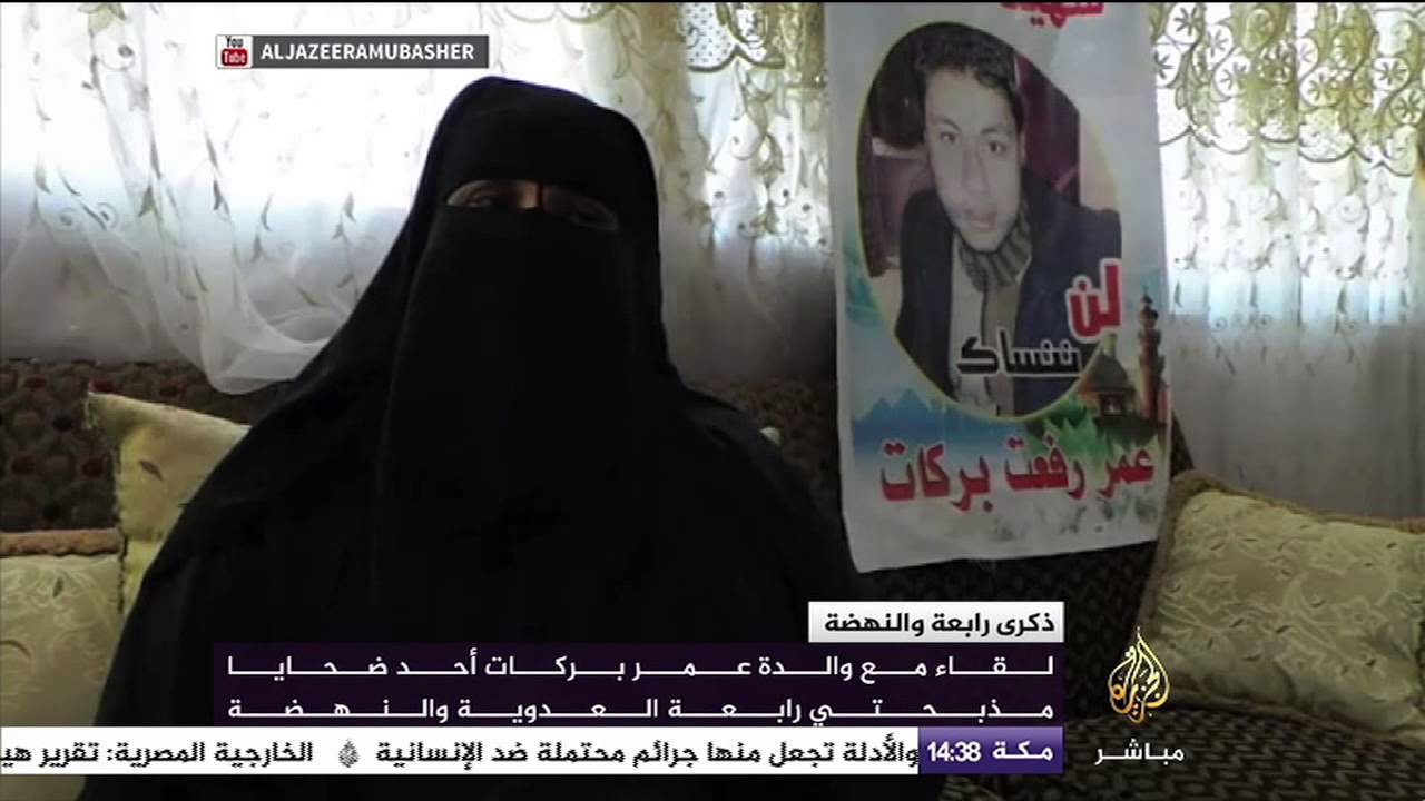 ذكرى الفض.. لقاء مع والدة عمر بركات أحد ضحايا مذبحتي رابعة العدوية والنهضة