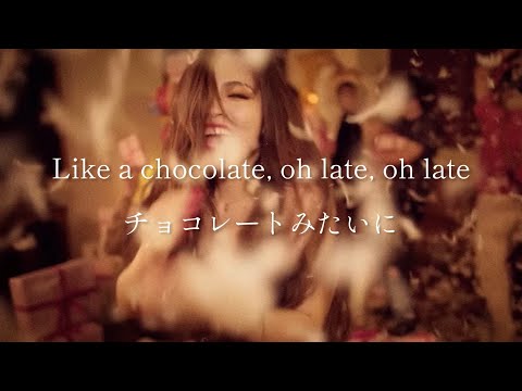 【和訳】CHOCOLATE ちゃんみな