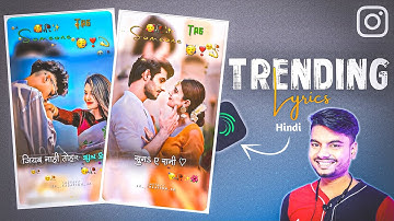 Trending hindi lyrics video editing in Alightmotion | hindi lyrics video editing