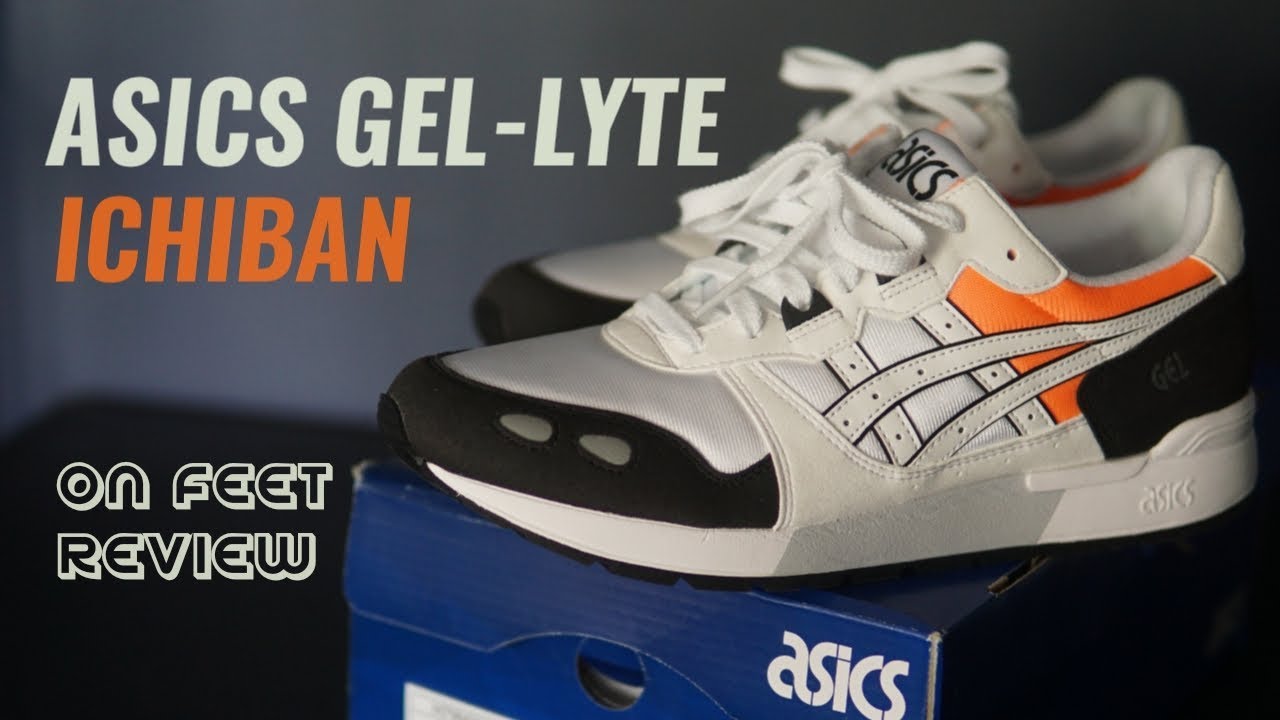 gel lyte review