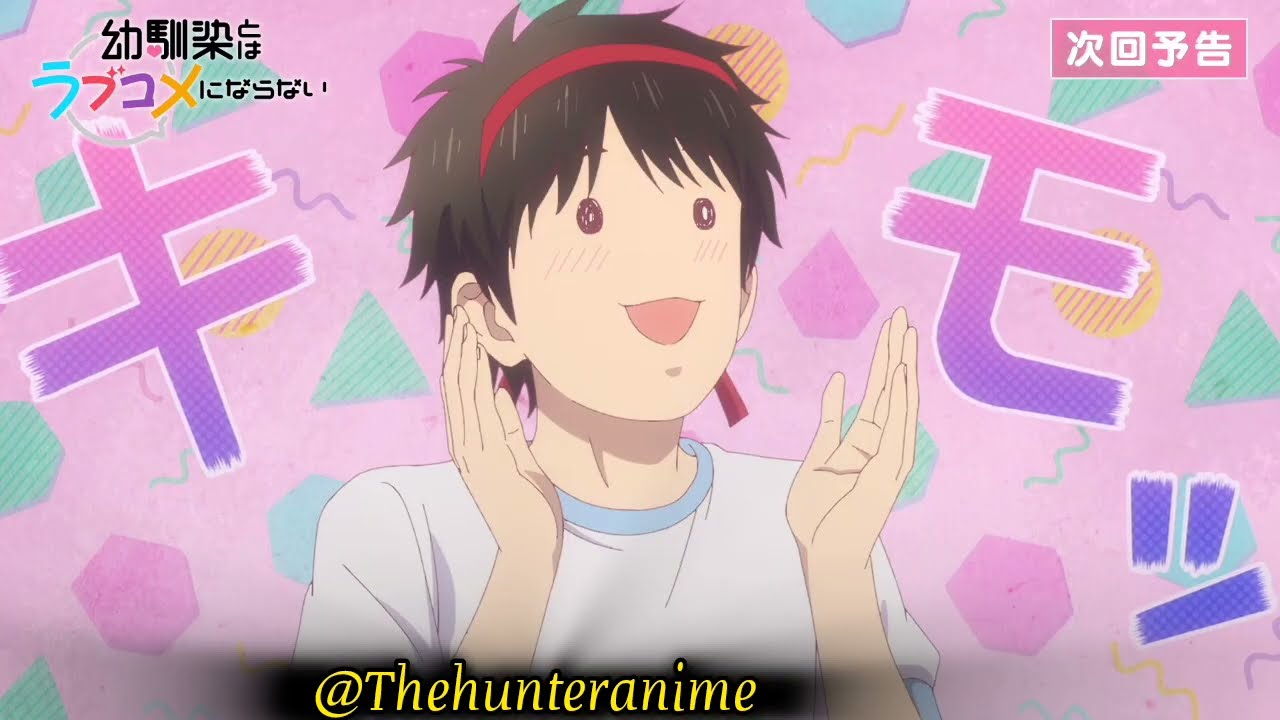 You Can't Be in a Rom-Com with Your Childhood Friends! 1x12 Episode 12