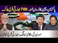 Pakistan, China Drones Take New Position About India As 700 Indian Soldiers Neutralized | Imran Khan
