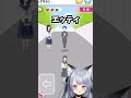 【シゲキ回避】本だけであってるよね！？【ねむみるつ】 #vtuber #新人vtuber
