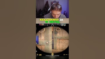 twich:strogo топ1 АВП 2025 #cs2 #твичстрим #кс #strogo #skywhywalker