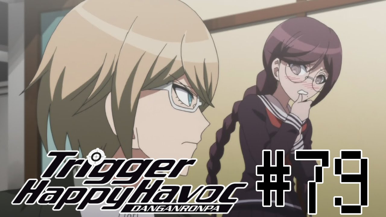 Danganronpa - Chapter 5 :: Part 1 - YouTube