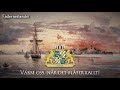 Kingdom of Sweden Patriotic Song - "Sveriges Flagga"