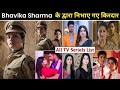 Bhavika Sharma Serials Bhavika Sharma New Serial Bhavika Sharma Serial List Bhavika Ke Serial 