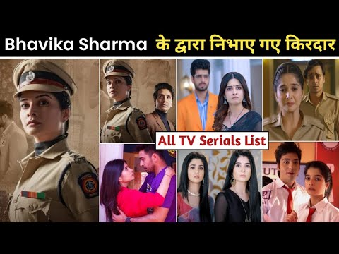 Bhavika Sharma Serials Bhavika Sharma New Serial Bhavika Sharma Serial List Bhavika Ke Serial 