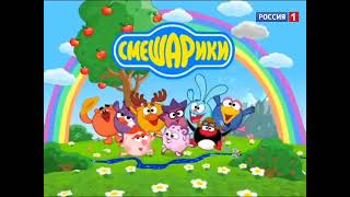 Спокойной ночи малыши Нюша убил громкие взрыв (05.12.2011) (снова взял идею у Вуди каруселькина)