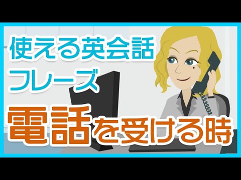 オンライン飲み会で 乾杯 ネイティブが使う乾杯フレーズ 1億人の英語 Note