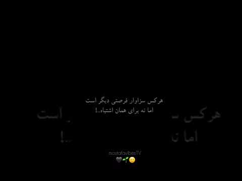 کپشنو بخون سابسکرایب ولایک یادت نشه