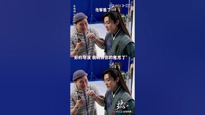 #shorts花絮：侯明昊吻戲親出聲，好害羞!#長月燼明 #護心 Back From The Brink#侯明昊#周也 - 天天要聞