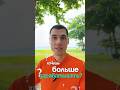 3 простых действия для роста дохода #богатство #успех