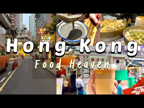 Video: Liste der Restaurants in Hongkong und Macau mit Michelin-Sternen