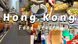 Taste the Legends: A HONG KONG Food Adventure | Michelin Guide