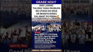SALAMAT PBBM SA PAGBURA NG UTANG NG MGA AGRARIAN REFORM BENEFICIARIES #highlights #trendingshorts