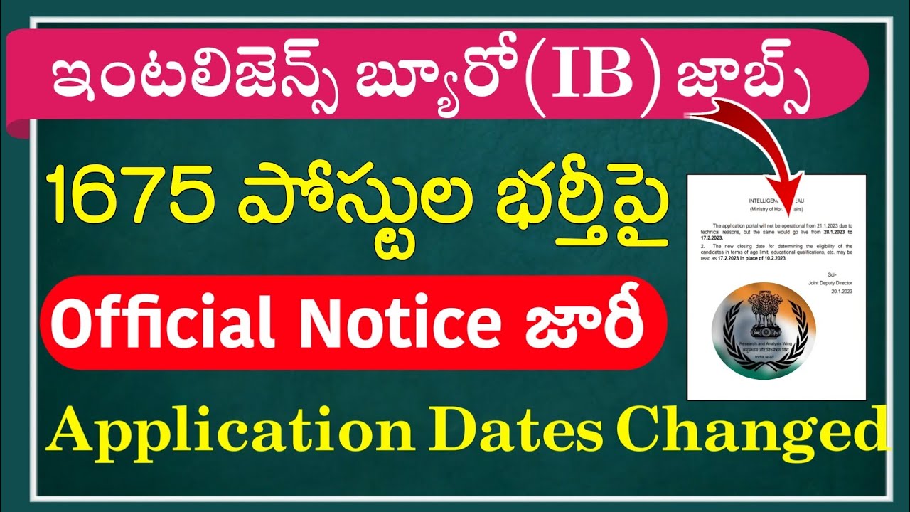 official-ib-recruitment-2023