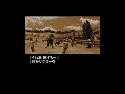 アニマスター