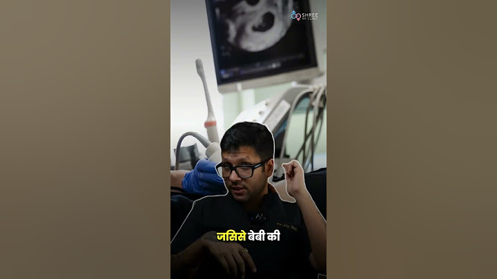 Double Marker Test In Pregnancy | Dr Jay Mehta Mumbai