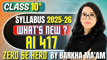 Shocking AI 417 Syllabus Changes This Year! ⚠️ Class 10 CBSE 2025–26 |What