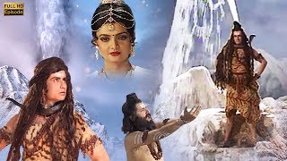 Episode 21 || Om Namah Shivay || शिव ने गंगा को अपनी जटाओं में बांधकर उनका अहंकार कैसे तोडा